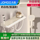 九牧（JOMOO）花灑套裝鋼琴花灑全銅增壓自潔技術沐浴精銅浴室淋浴花灑 【順豐包郵】W66-氛圍燈數(shù)顯奶油恒溫