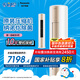 松下空調(diào)圓柜機(jī)3匹新一級(jí)能效 大氣美觀靜音省電原裝壓縮機(jī)強(qiáng)勁制冷 納諾怡清凈專(zhuān)業(yè)安裝 CS-ZY72F310N