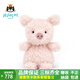 JELLYCAT英國趣味同心鎖瓦爾與蒂娜毛絨玩具禮物娃娃安撫玩偶可愛(ài)毛絨公仔 卷毛小豬18cm 正版