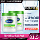 絲塔芙（Cetaphil）絲塔芙舒潤大白罐乳液面霜保濕補(bǔ)水溫和男女敏感肌嬰兒適用護(hù)膚品 550g 2件裝