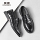奧康（Aokang）男鞋秋季新款皮鞋男款頭層牛皮高檔男士商務(wù)正裝通勤高端一腳蹬LH