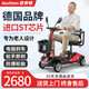 Auchton歐奇頓老年代步電動(dòng)車四輪車?yán)先酥囦囯姵乜勺p人小巧殘疾人代步車 【07T】20A鋰+350W+約70里