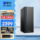 攀升商睿3 酷睿i3/i5/i7商用辦公臺式電腦主機家用高性能全套diy組裝臺式機整機win11家庭版 14代i5 16G 1TB WiFi 高效辦公