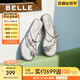 百麗（Belle）小福蝶閃耀平底水鉆夾腳拖鞋女2025夏季新款商場同款拖鞋D6D1DBT5 銀色 37 (235mm)