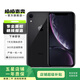 Apple iPhone XR 蘋果xr二手手機(jī) 備用機(jī)學(xué)生機(jī) 二手蘋果手機(jī) 國行二手 黑色 256G全網(wǎng)通