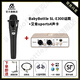 BABYBOTTLE SL-E300 66電容麥克風(fēng) 網(wǎng)紅直播錄音麥克風(fēng) 喊麥K歌 喊麥麥克風(fēng) +艾肯uports4聲卡