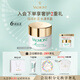 法兒曼（VALMONT）水潤(rùn)補(bǔ)濕面膜50ml補(bǔ)水面膜保濕鎖水護(hù)膚品法爾曼生日禮物女
