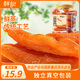鮮記 倒蒸紅薯500g 農(nóng)家原味番薯?xiàng)l 休閑零食 黃金地瓜干 紅薯干