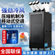 美芝壓縮機(jī)空調(diào)冷氣機(jī)壓縮機(jī)制冷風(fēng)機(jī)商用可移動式冷風(fēng)扇廠房 小2匹+雙管制冷