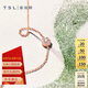 謝瑞麟（TSL）18K金鉆石手鏈閃耀的心系列彩金手鏈BD162（64089）