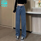 若盼150小矮個(gè)子牛仔褲女直筒寬松春秋顯高搭配深藍(lán)色高腰八分闊腿褲 深藍(lán)色 M 建議95-105斤