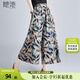 她池2025夏裝新款女時(shí)尚闊腿印花九分休閑褲