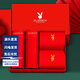 花花公子（PLAYBOY） 男士大紅內褲本命蛇年經(jīng)典中國紅色平角褲 男 內褲 幸運紅色裝 男士襪子2+內褲平角 2條 3XL （建議150-170斤）