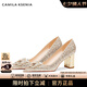 CAMILA KSENIA高跟鞋女2025新款夏季休閑百搭淺口粗跟不累腳婚鞋兩穿水晶高跟鞋 香檳金色（6.5cm） 35