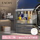 EACHY化妝品收納盒生日禮物防塵超大容量化妝品置物架亞克力透明灰