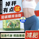 小纖妞普洱荷葉絞股藍(lán)茶減肥茶減肥瘦肚子燃脂正品100%正品功能減肥直播 3盒裝 小纖妞千泉普洱荷葉絞股藍(lán)茶