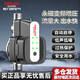 德力西增壓泵全自動(dòng)多檔調節靜音節能家用熱水器增壓器自來(lái)水花灑加壓泵