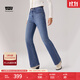 Levi's李維斯冬暖系列女士725高腰微喇美式復古顯瘦藍色牛仔長(cháng)褲 水洗藍 27 (30)