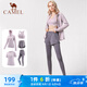 駱駝（CAMEL）瑜伽套裝女健身運動服五件套YK2225L5493杜若紫L