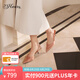 73Hours郭碧婷同款女鞋Hailey春秋季新款后空細(xì)高跟設(shè)計(jì)感時(shí)髦透氣涼鞋 杏色 36