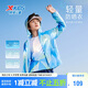 特步（XTEP）兒童童裝男童撞色拼接高彈透氣梭織防曬衣 暴風(fēng)藍(lán) 140