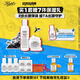 科顏氏（Kiehl's）高保濕水250ml+面霜50ml護(hù)膚品生日禮物送女朋友送老婆禮物