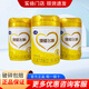 飛鶴（FIRMUS）學(xué)生奶粉飛鶴臻愛(ài)飛帆奶粉850克850g飛凡 3段