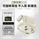 山水W65掛耳式藍(lán)牙耳機(jī)新款調(diào)節(jié)耳掛APP定位降噪運(yùn)動(dòng)戶外跑步專用超長續(xù)航智能通話降噪外賣用 云母白