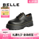 百麗（Belle）七夕禮物厚底增高牛津鞋女真皮復(fù)古單鞋B2213CM4 黑色 37 (235mm)
