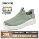 斯凱奇（Skechers）閃穿鞋女鞋夏季舒適透氣一腳蹬健步鞋外穿戶外休閑運動鞋117634