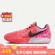 耐克NIKE七夕禮物 男籃球鞋JA 2 EP運(yùn)動(dòng)鞋IB5841-800 灰燼紅 42