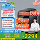 松下（Panasonic）小歡洗Mate迷你洗烘一體機(jī)內(nèi)衣褲洗衣機(jī)嬰兒童洗血漬洗寶寶95度高溫煮洗變頻XQG10-AD15S國(guó)家補(bǔ)貼