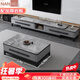 南屋九格 巖板茶幾電視柜組合現代簡(jiǎn)約伸縮電視柜意式小戶(hù)型客廳落地電視 1.4M茶幾+四抽電視柜 黑灰色