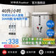 榮事達開水器商用飯店開水機工廠電熱燒水器大容量不銹鋼熱水器學(xué)校工地商用飲水機熱水機自動進水燒水爐 指針【40L/3KW】標準款220V