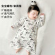 家妮兒睡袋嬰幼兒防踢被空調(diào)服睡衣春夏秋季薄款長(zhǎng)袖連體寶寶兒童家居服 熊貓睡袋80cm