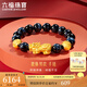 六福珠寶足金貔貅硬金工藝黃金轉(zhuǎn)運珠木變石手串男士 計價 B01TBGB0121 5.77克(含工費1408元)