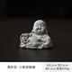 君冉可愛彌勒佛小佛茶寵擺件家居青砂石桌面魚缸景觀盆栽造景裝飾品 笑彌勒佛擺件【小號】