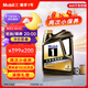 美孚（Mobil）京東養(yǎng)車(chē) 黑金系列兩次小保養(yǎng) 0W-20 SP 4L 12個(gè)月可用