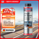 力魔（LIQUI MOLY）德國原裝進口 機油節(jié)油劑 機油防漏劑 修復油封 防止漏油 21347