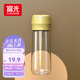 富光塑料杯隨手杯大容量男女便攜太空杯學(xué)生水杯運(yùn)動(dòng)帶蓋水杯子600ml