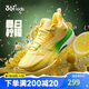 361°【漂移2.0V2】?jī)和@球鞋25春夏青少年專(zhuān)業(yè)輕彈運(yùn)動(dòng)鞋 黃39