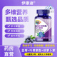 伊康迪伊康迪【愛眼日】伊康迪藍莓葉黃素酯壓片糖果兒童成人葉黃素 1盒體驗裝【伊康迪藍莓葉黃】
