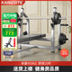 康斯特（KANGSITE） 臥推架商用舉重床杠鈴架套裝家用多功能臥推凳專業(yè)健身房器材 單獨(dú)臥推杠鈴架