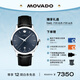 摩凡陀（Movado）瑞士手表全新1881腕表機(jī)械牛皮男表0607454瑞表禮物送禮