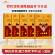 泰家皇室泰國原裝進(jìn)口TAILLEID精油貼艾灸肩頸腰背膝蓋關(guān)節熱敷泰蛇本草貼 【基礎裝】拍1發(fā)5到手五盒裝