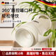 WCZ德國(guó)嘬口杯寶寶杯子?jì)雰亨嫼人矣脙和茱嬇Ｄ瘫娇貙W(xué)飲杯 tritan嘬口杯 270ml
