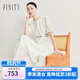 菲妮迪（FINITY）【新中式】連衣裙2025夏季新款簡(jiǎn)約設(shè)計(jì)感優(yōu)雅裙子女 白色 M