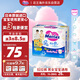 花王（Merries）妙而舒嬰兒拉拉褲學(xué)步褲尿不濕 增量裝XXL26片(15-28kg)日本進(jìn)口