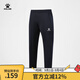 KELME /卡爾美加絨保暖長(cháng)褲男秋冬足球訓練褲加厚運動(dòng)褲 藏青 XL 180