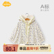 Aengbay昂貝 嬰兒斗篷春款外出防風(fēng)保暖擋風(fēng)外套帶帽披肩寶寶披風(fēng)春秋 甜美花間 52 80cm